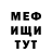 Героин гречка Yaroslav Burkovsky