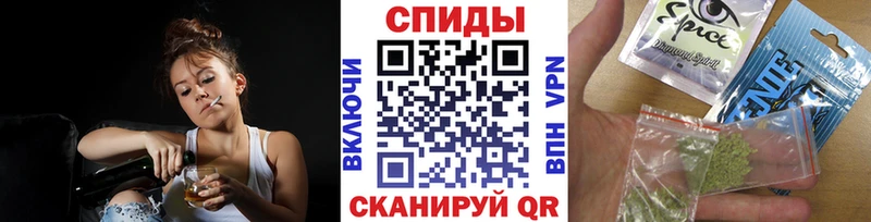 БУТИРАТ вода купить наркотик blacksprut рабочий сайт Беломорск