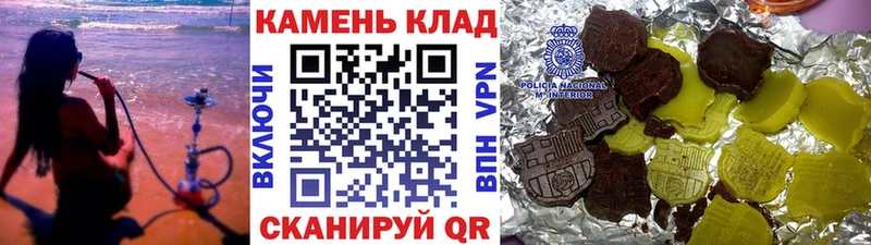 гидра зеркало  Беломорск  ГАШ VHQ 