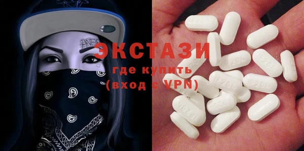 мет Абдулино