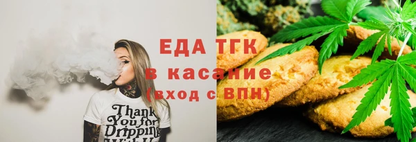 прущая мука Абинск