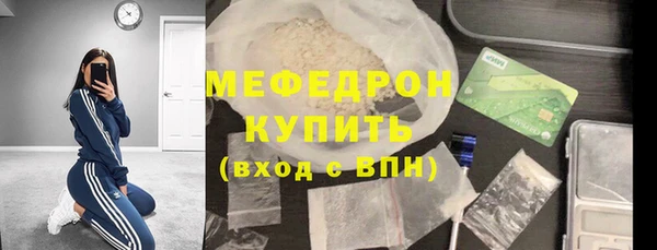 ПСИЛОЦИБИНОВЫЕ ГРИБЫ Абаза