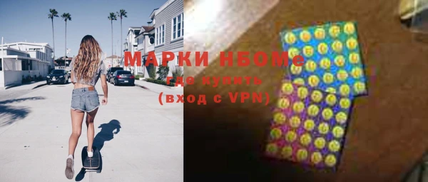 прущая мука Абинск