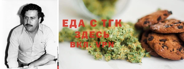 ПСИЛОЦИБИНОВЫЕ ГРИБЫ Абаза