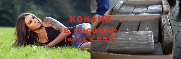 прущая мука Абинск