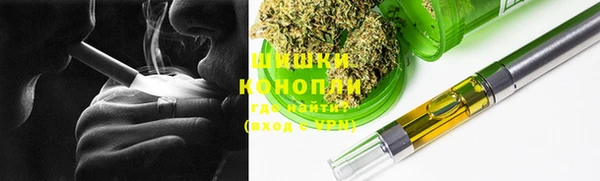 мет Абдулино
