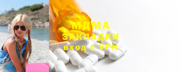 прущая мука Абинск