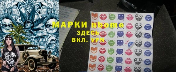 мет Абдулино