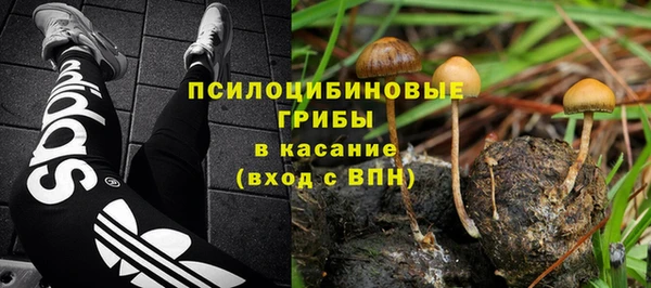 прущая мука Абинск