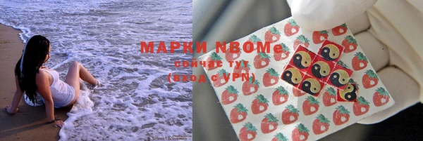мет Абдулино