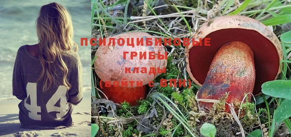 мет Абдулино