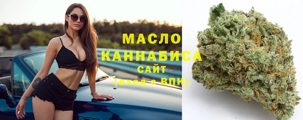 мет Абдулино