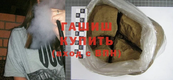 мет Абдулино