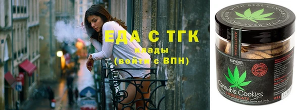 прущая мука Абинск