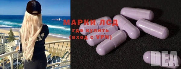 MDMA Алексин