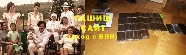 прущая мука Абинск