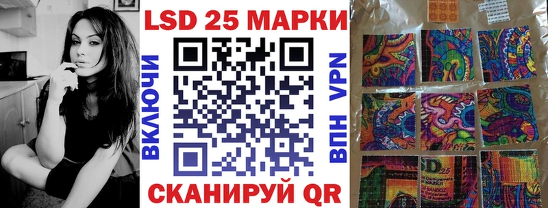 Наркотические марки 1,5мг  дарнет шоп  Беломорск 